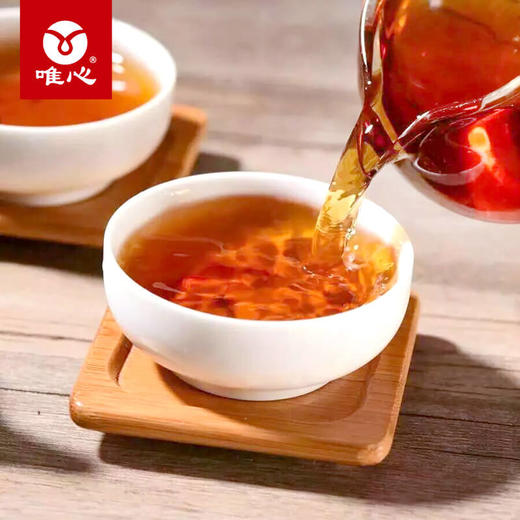 经典英红九号440包*5克 商品图2