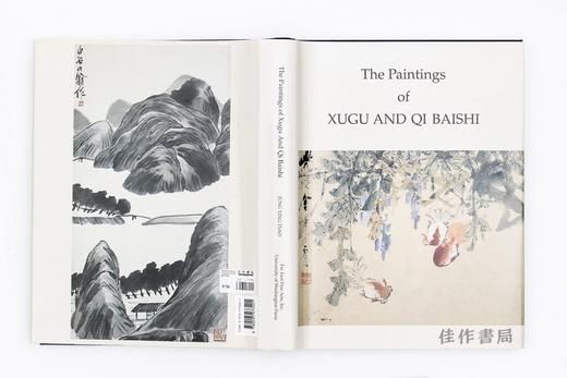 The Paintings of Xugu and Qi Baishi 虚谷与齐白石的绘画 商品图2