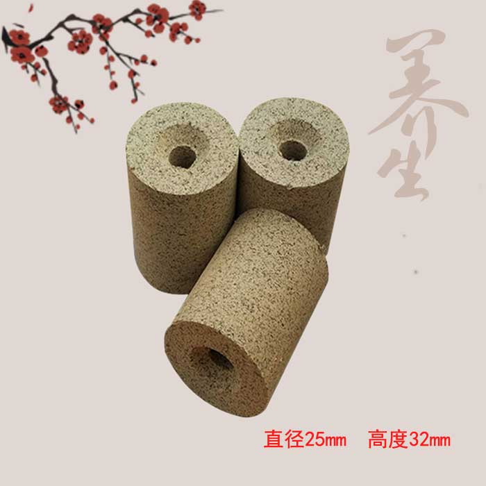 湖北蕲春艾灸床座灸椅 使用艾柱中孔艾柱五年陈艾柱艾块订制艾柱