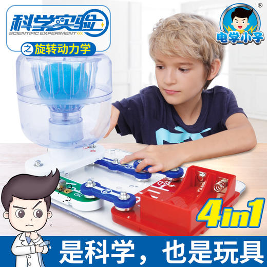 350 商品图1