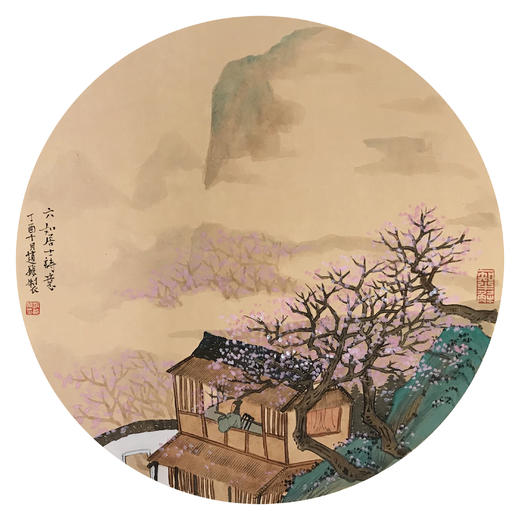 赵飞-真迹-山水画《六如居士诗意》 客厅 玄关  餐厅 卧室 商品图1