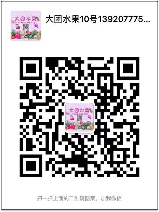 亚洲渔港鳕鱼排 商品图3