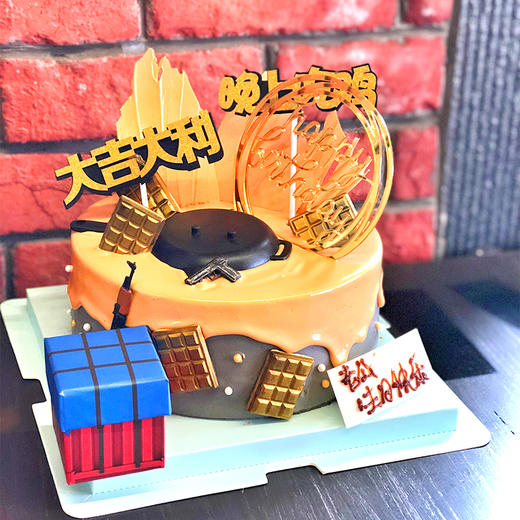 【芒果蛋糕】今晚吃鸡,大吉大利