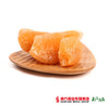 【入口鲜爽】福建平和黄金柚 1个 约2.5斤/个 商品缩略图3