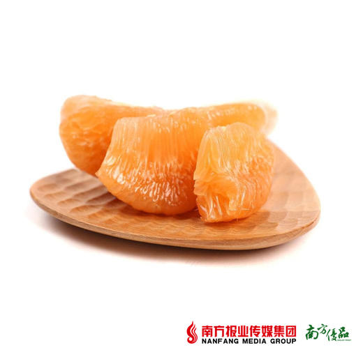 【入口鲜爽】福建平和黄金柚 1个 约2.5斤/个 商品图3