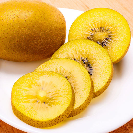 齐峰智利阳光金果30颗礼盒装单果重80100g黄心奇异果爽滑无比细嫩口感