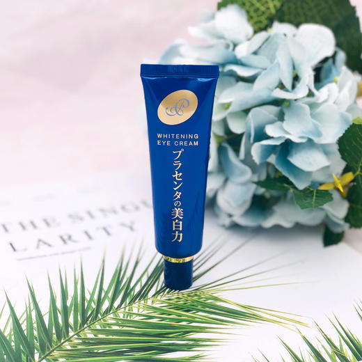 日本明色胎盘素眼霜 淡化细纹去黑眼圈眼袋眼霜 30g