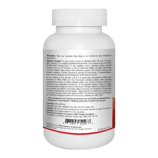 倍合涵/ 免疫力提升宝120粒/瓶 商品图2