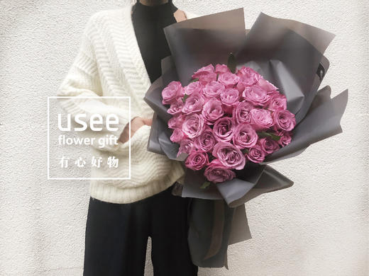 33朵紫玫瑰花束 Usee有心鲜花商城