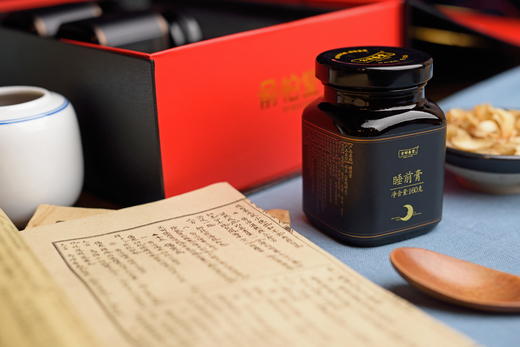 睡的香,精神好,非安眠药无副作用 方回春堂睡前膏160g