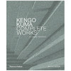 【预订】Kengo Kuma: Complete Works，隈研吾：完整作品集 建筑设计 商品缩略图0