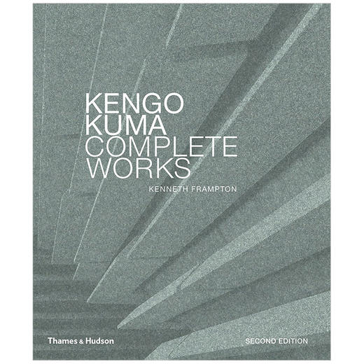 【预订】Kengo Kuma: Complete Works，隈研吾：完整作品集 建筑设计 商品图0