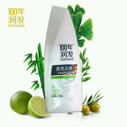 100年润发柔亮去屑洗发露200g百年润发洗发水