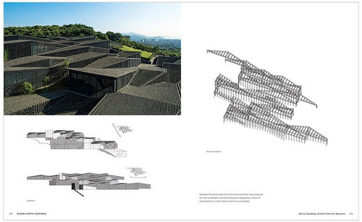 【预订】Kengo Kuma: Complete Works，隈研吾：完整作品集 建筑设计 商品图3