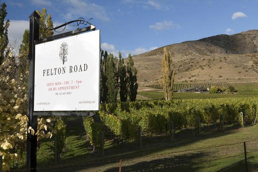 新西兰飞腾黑皮诺 Felton Road Bannockburn Pinot Noir, Central Otago, New Zealand 商品图4