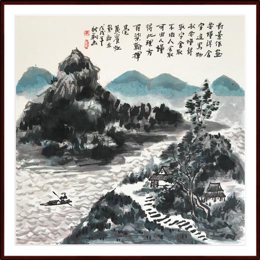 李新翔-真迹-山水画《山水清晖》 客厅 玄关  餐厅 卧室 商品图1