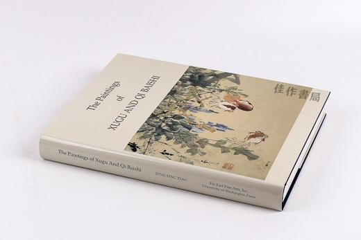 The Paintings of Xugu and Qi Baishi 虚谷与齐白石的绘画 商品图3