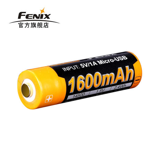 Fenix 菲尼克斯ARB-L14-1600U USB充电AA电池5号直冲大容量配件 商品图1