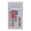 得力2B橡皮擦答题卡考试专用3041 商品缩略图0