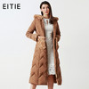 EITIE爱特爱品牌女装冬款时尚加厚保暖鹅绒连帽羽绒服长款5611314 商品缩略图0