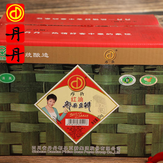 丹丹大规格红油郫县豆瓣酱 餐饮专用郫县豆瓣酱 川味川调10kg*1箱 商品图2