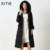 EITIE爱特爱品牌女装冬款时尚加厚保暖鹅绒连帽羽绒服长款5611314 商品缩略图1