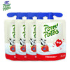 Pom Potes法优乐风味酸奶85g/袋 4袋*4盒 商品缩略图9