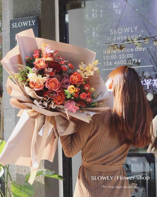 秋天的射手座 商品图5