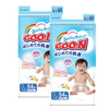 【两袋装包邮】保税区直发 日本大王GOO.N维E纸尿裤 L54片（9-14kg） 商品缩略图0