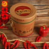 四川丹丹郫县豆瓣酱 桶装郫县豆瓣酱 蚕豆辣椒酱郫县豆瓣15kg*1桶 商品缩略图3