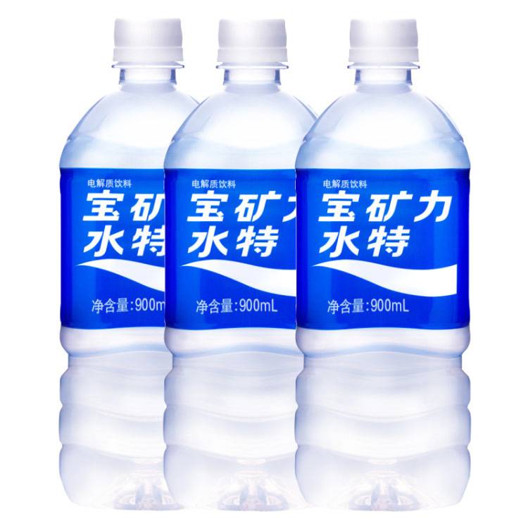 900ml*12瓶 宝矿力水特