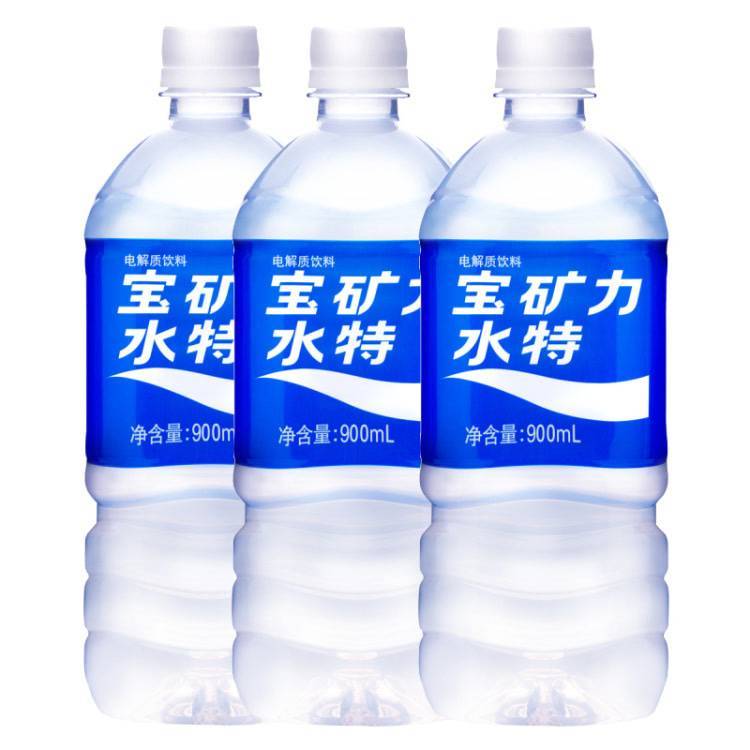 900ml 12瓶宝矿力水特