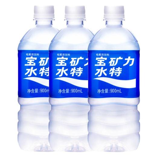 900ml 12瓶宝矿力水特 京南商超配送