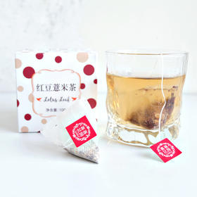 喜善花房 红豆薏米茶 20包 100g/盒