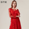 EITIE爱特爱品牌女装晚礼服裙女时尚气质网纱长款礼服5877506 商品缩略图1