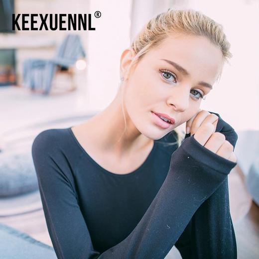 超级团 燃脂美肤穿出好身材珂宣尼SOS温变全能衣、火力袜  燃脂塑性  美肤保湿 商品图2