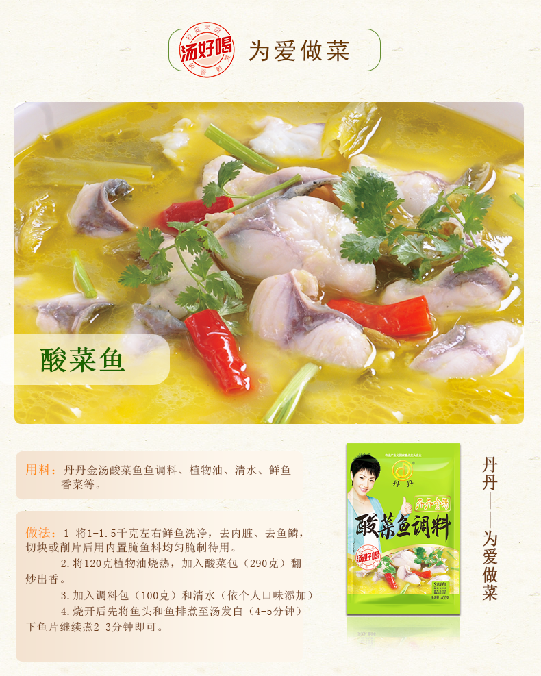 ζϴζ400g2