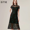EITIE爱特爱品牌女装商场同款婚礼约会晚礼服女中长款5877505 商品缩略图0