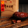 丹丹四川郫县特产郫县豆瓣酱蚕豆仁辣椒酱川菜郫县豆瓣酱750g*1袋 商品缩略图3