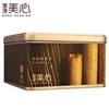 美心原味蛋卷——惊艳的诱人之选，蛋香浓郁，香酥可口 商品缩略图0