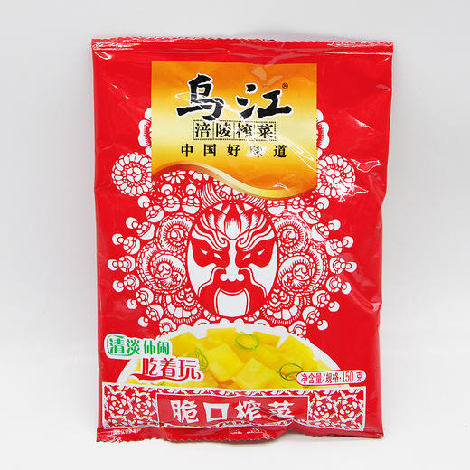 乌江 脆口榨菜 130g 袋装 商品图0