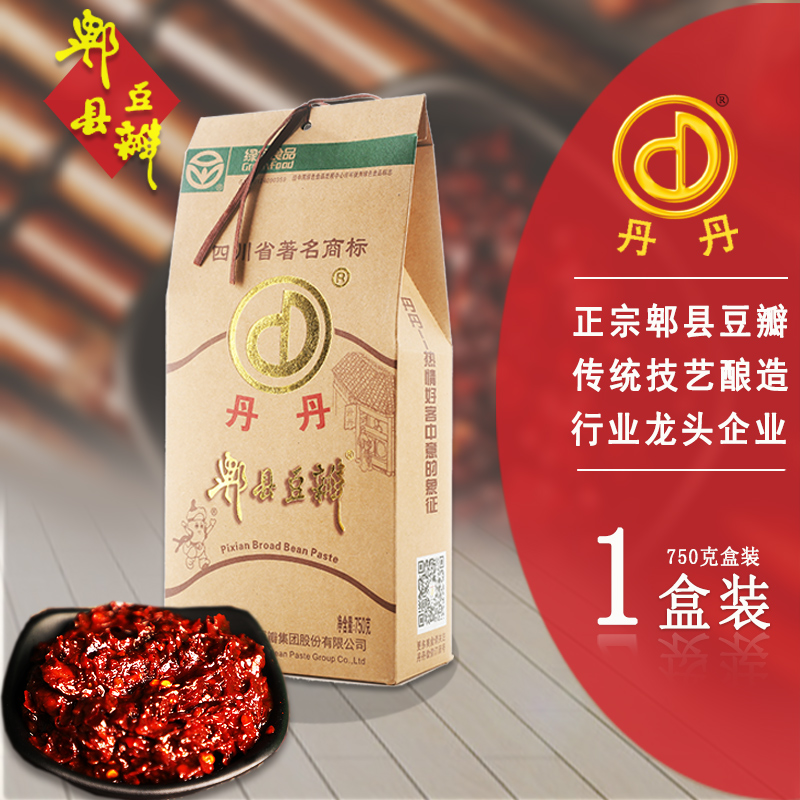 丹丹四川郫县特产郫县豆瓣酱蚕豆仁辣椒酱川菜郫县豆瓣酱750g*1袋