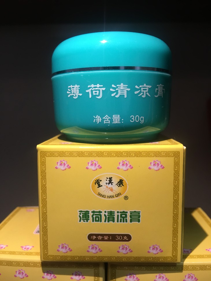 秦汉堂】薄荷清凉膏(原名:爱肤宝 )30克