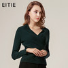 EITIE爱特爱品牌女装秋季修身V领纯色毛针织衫女长袖5601314 商品缩略图1