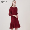 EITIE爱特爱品牌女装新款时尚优雅蕾丝连衣裙圆领低腰中裙5807534 商品缩略图0