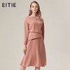 EITIE爱特爱品牌女装时尚气质圆领九分袖中裙纯色连衣裙5807511 商品缩略图0