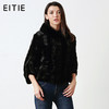 EITIE爱特爱品质女装秋款时尚优雅方领保暖水貂毛皮草外套女5693307 商品缩略图1