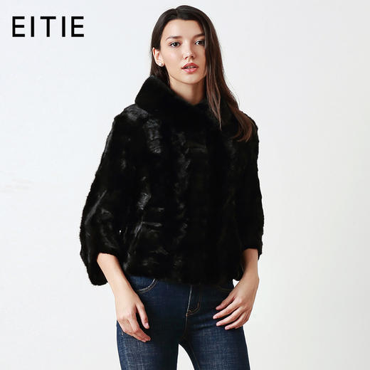 EITIE爱特爱品质女装秋款时尚优雅方领保暖水貂毛皮草外套女5693307 商品图1
