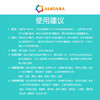 ALSOABA安全训练卡片 商品缩略图1