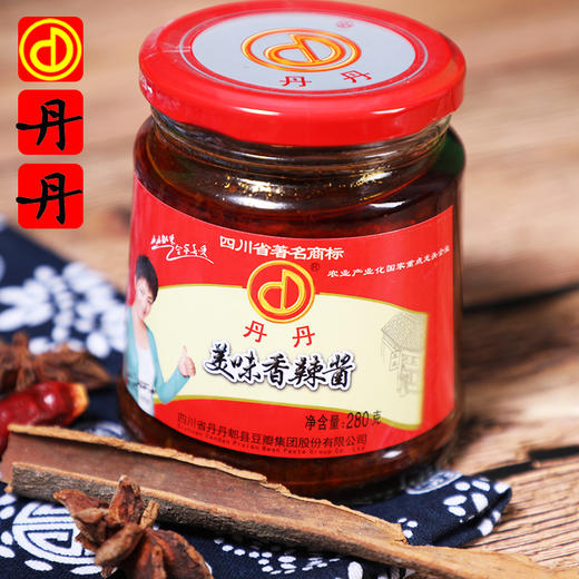 丹丹四川辣椒酱美味香辣酱下饭酱菜火锅蘸酱蘸水夹馍酱280g*2瓶装 商品图2